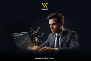كيفية بناء خطة إدارة مخاطرة للتداول: دليلك خطوة بخطوة