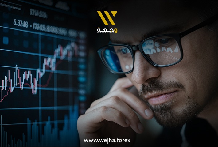 تعلم التداول للمبتدئين خطوة بخطوة