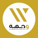 Wejha Team